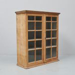 1158 7368 DISPLAY CABINET